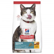 HILLS SCIENCE DIET FELINE ADULT 11+ INDOOR DRY CAT FOOD 1.58KG