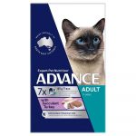 ADVANCE ADULT WITH SUCCULENT TURKEY MULTIPACK 7X85G