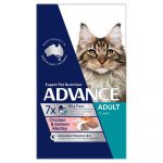 ADVANCE ADULT CHICKEN & SALMON MEDLEY MULTIPACK 7X85G