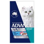 ADVANCE ADULT WITH DELICATE TUNA MULTIPACK 7X85G