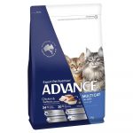 ADVANCE ADULT MULTI CAT CHICKEN & SALMON 3KG